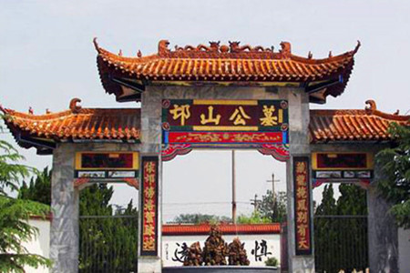郑州市民公墓邙山墓园
